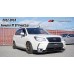 Subaru Forester XT '12-'18 ST Style Front Lip